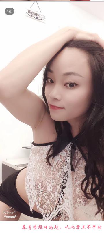 海湖广场火辣丽丽老师 第2张