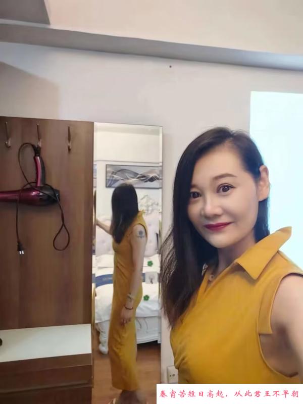 高新熟女 第1张