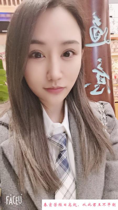 东莞服务女神乐乐 第4张