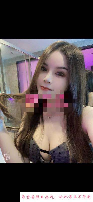 白云嘉禾 第3张