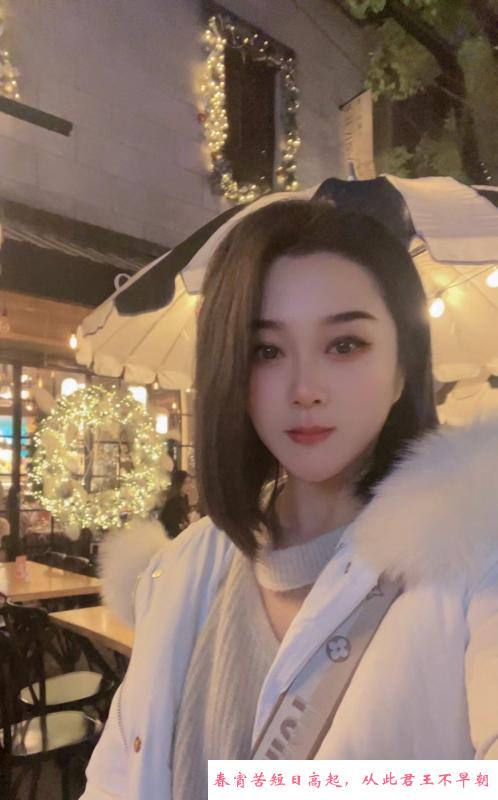 大姐姐体验真不错 第2张