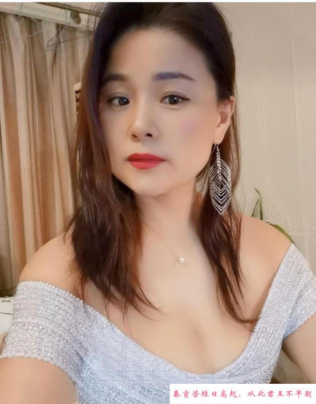 风韵姐姐 第2张