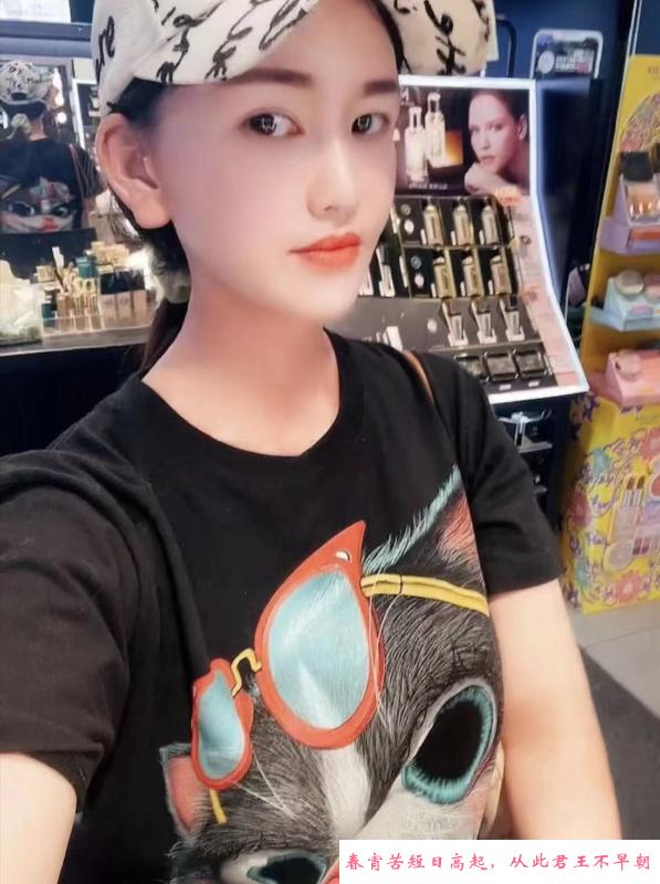 福田粉乳小曦 第4张