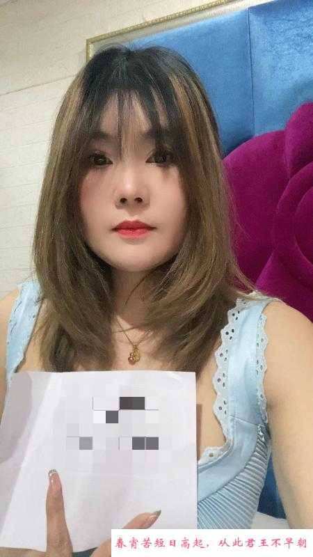 普陀服务型姐姐 第1张