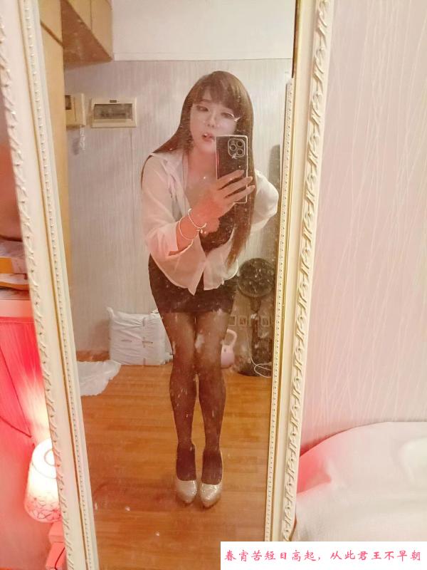 爆菊颜值宝儿 第1张