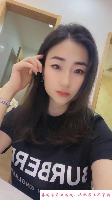 瑶海区小元宝 第4张