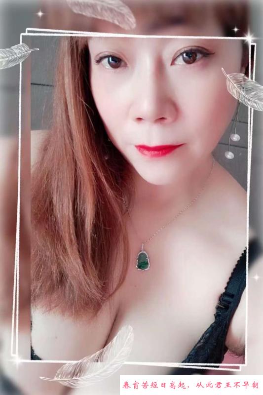 白云丰满娇娇 第1张