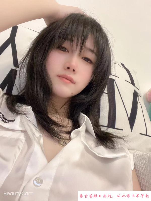 荔湾思敏 第1张