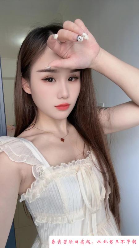 性感美女 第1张