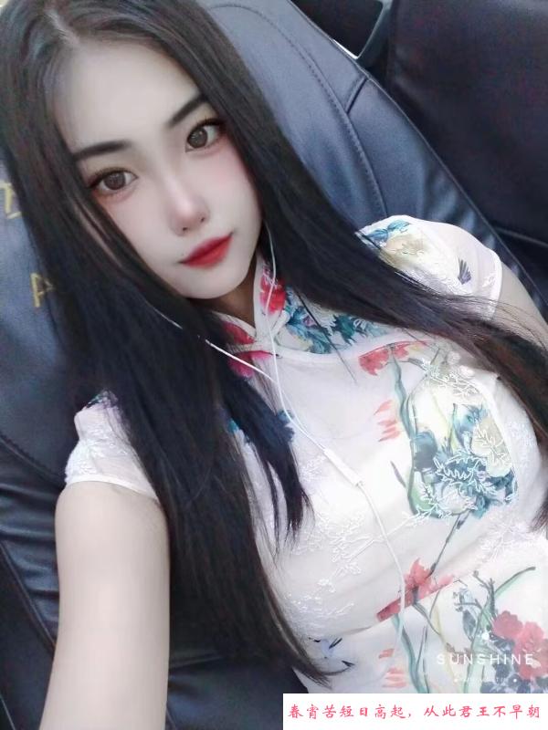 江宁区wt月月 第1张