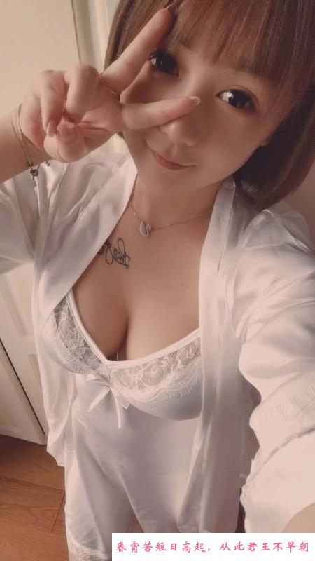 舞蹈老师筱筱 第2张
