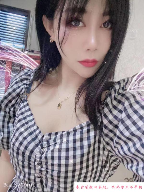 成都大扎御姐 第2张