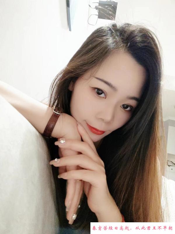 汉口月月 第1张
