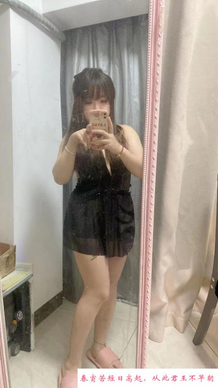 佛山顺德大良 第2张