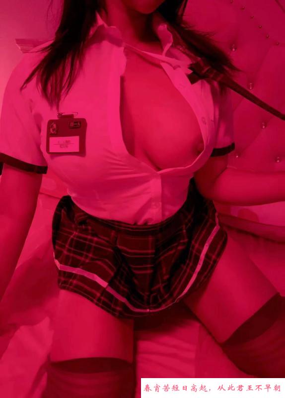 美臀妹子 第2张