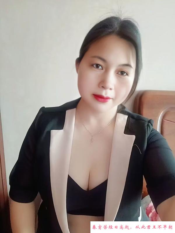 重庆熟女可三通 第1张