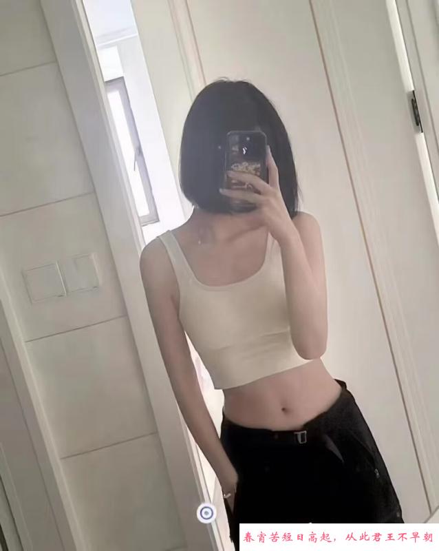 年轻白皙的mm 第2张