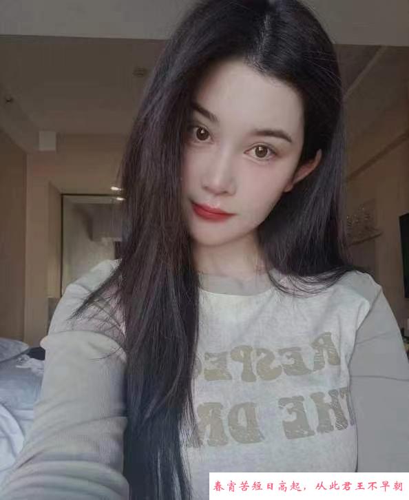 南山朵朵 第1张