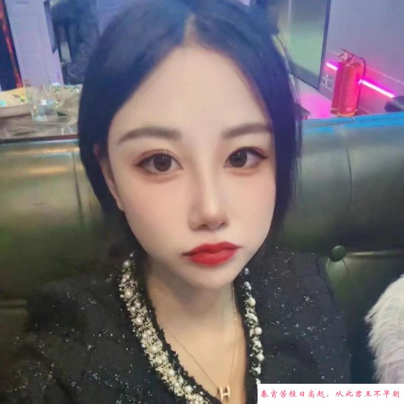 哈尔滨年轻小妹妹 第1张