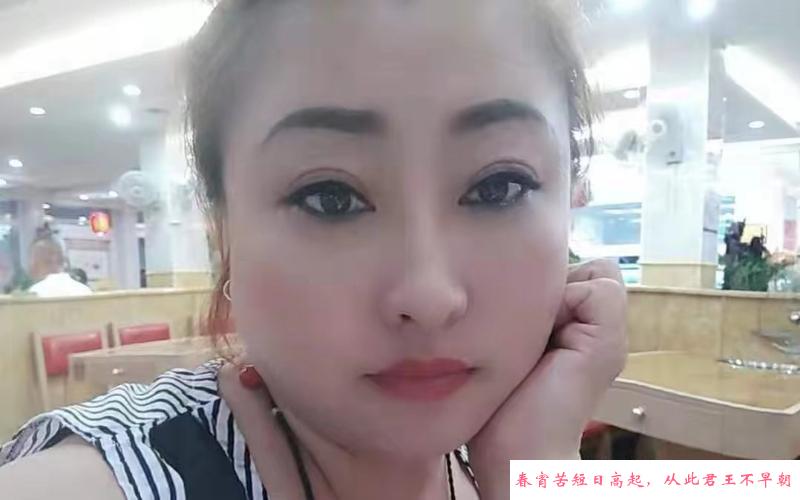 南岗可以熟女 第1张