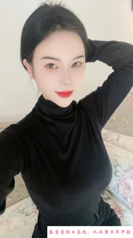 西安少妇 第2张