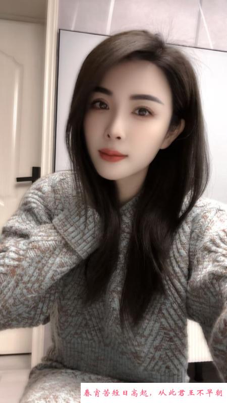 高颜少妇妞妞 第2张