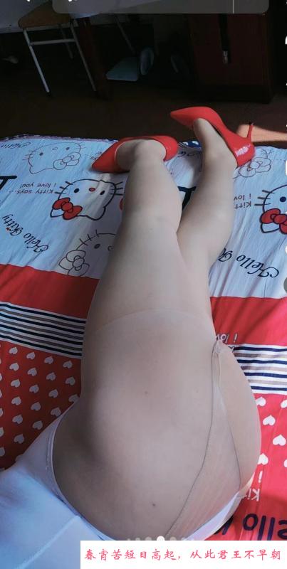 后入超级爽的大屁股 第2张