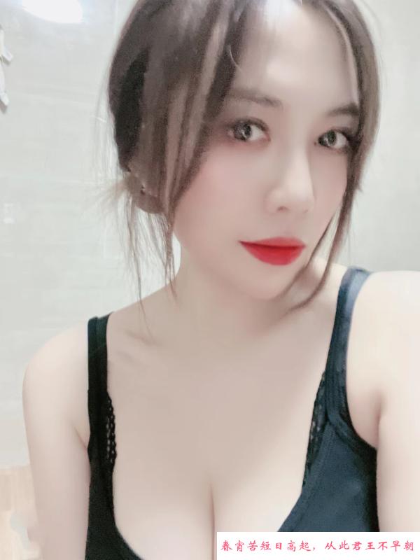 天心轻熟女人味乐乐 第2张