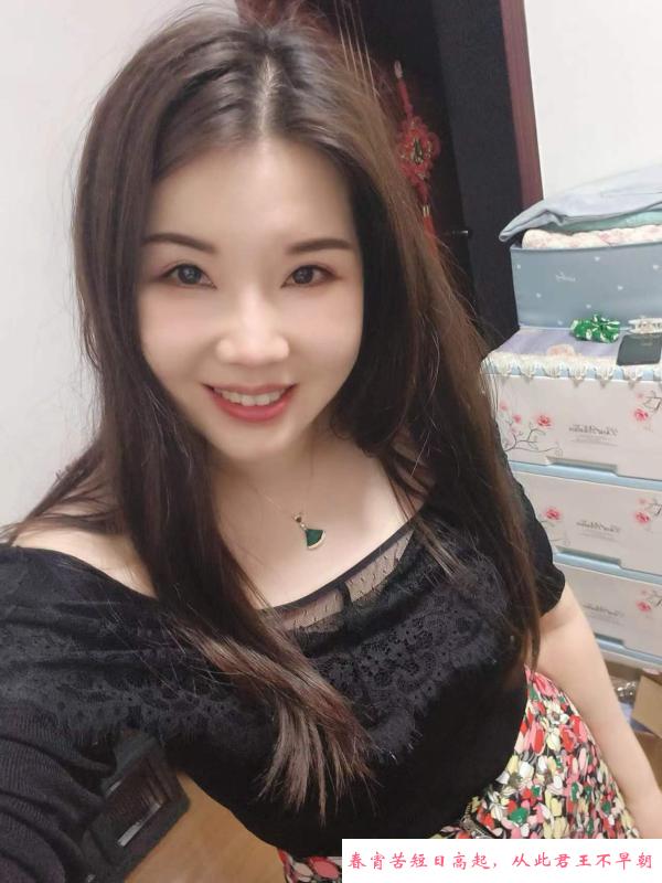 福田下沙欣儿老师 第3张