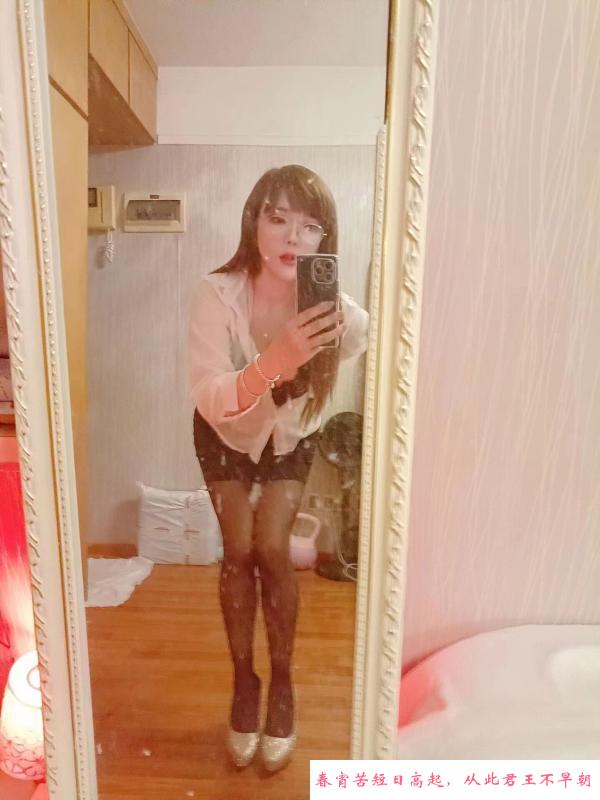 罗湖三通妹宝儿 第1张