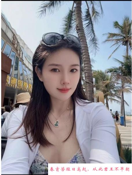 坂田佳佳湘妹子 第2张