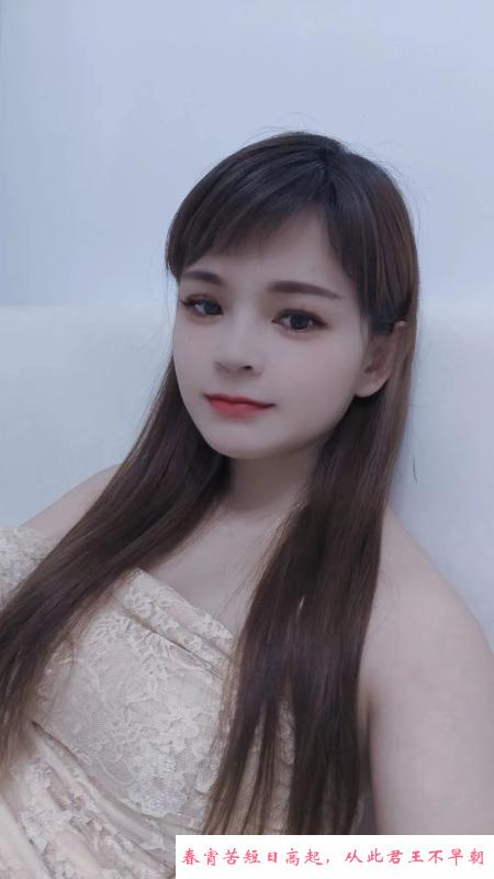 罗湖童颜静静 第2张