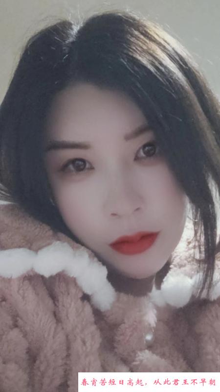 良家大胸熟妇 第1张