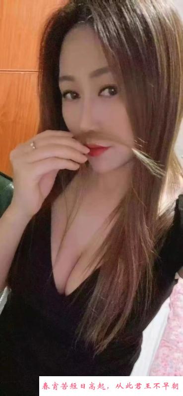 南山172御姐 第1张