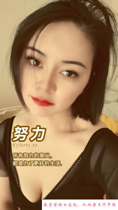 下沙骚妇半套 第3张