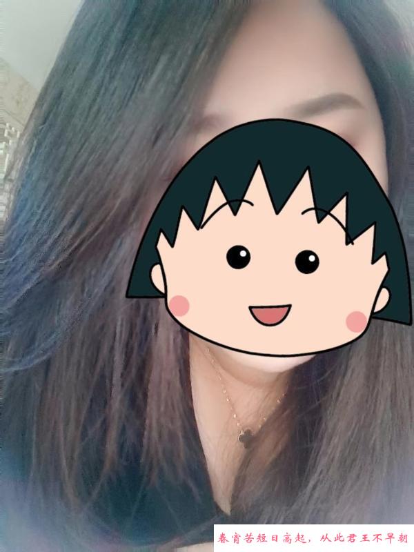 拱墅丰满美女 第2张