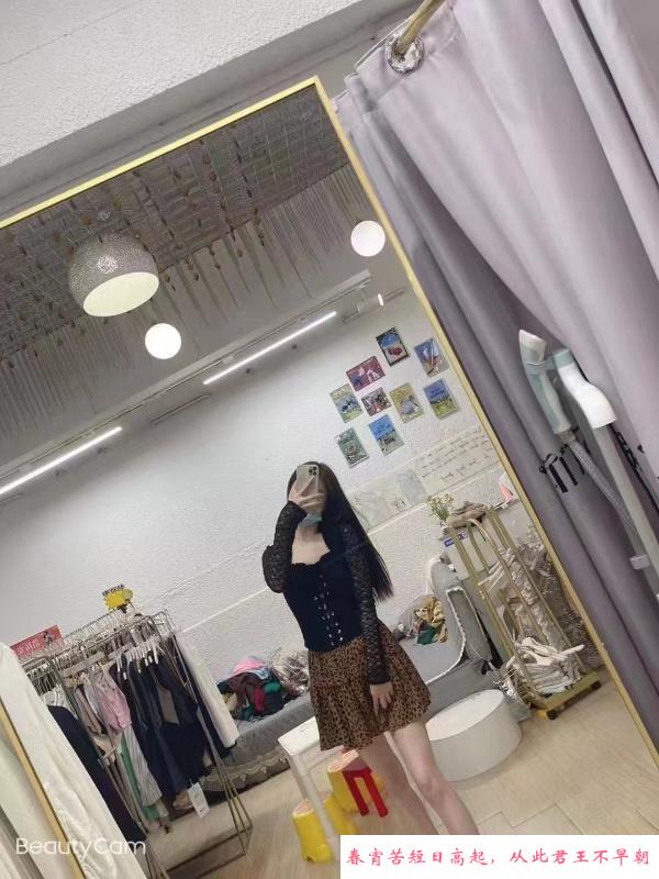 服务系美女洋洋 第1张