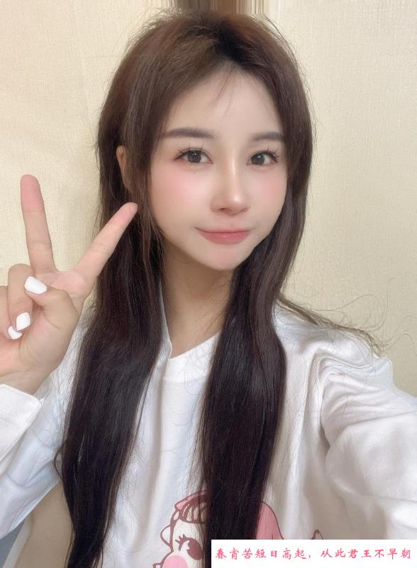 福田兼职馒头B 第2张
