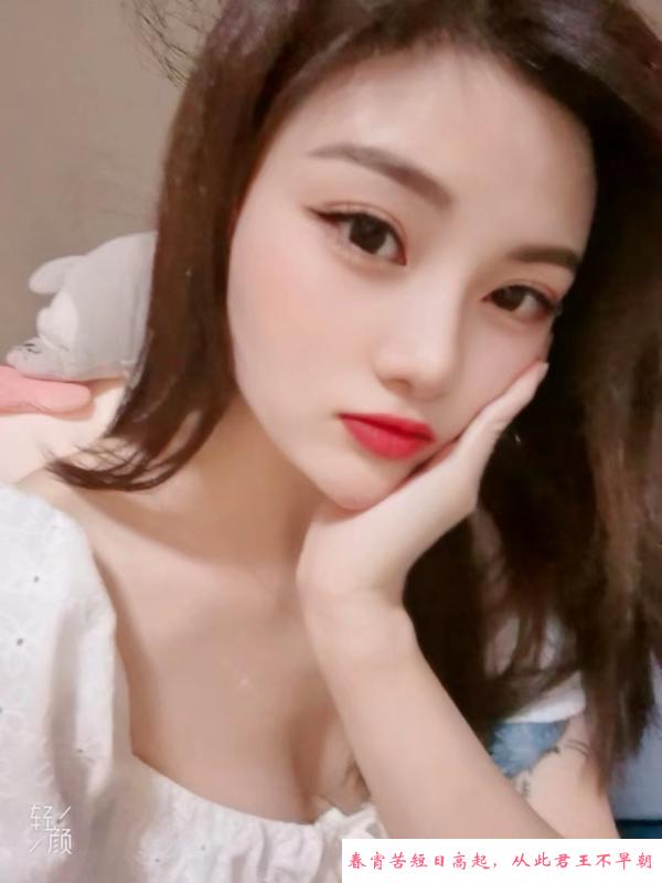 厦门湖里蓝芯 第1张