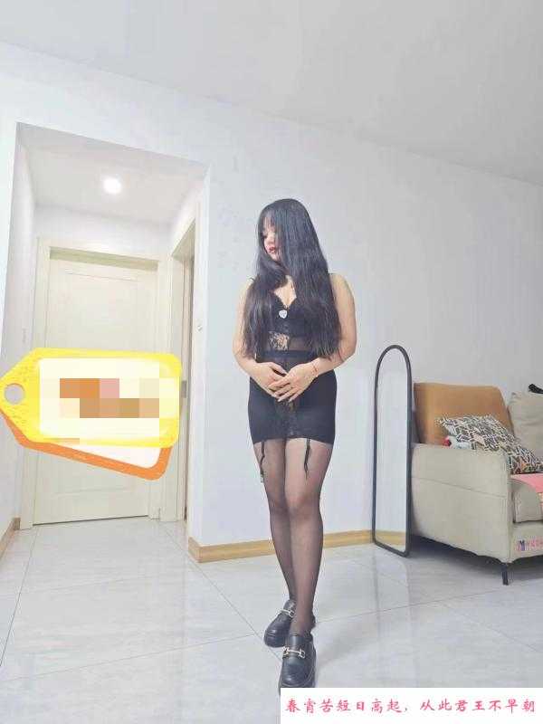 张家港丰满小妹 第3张