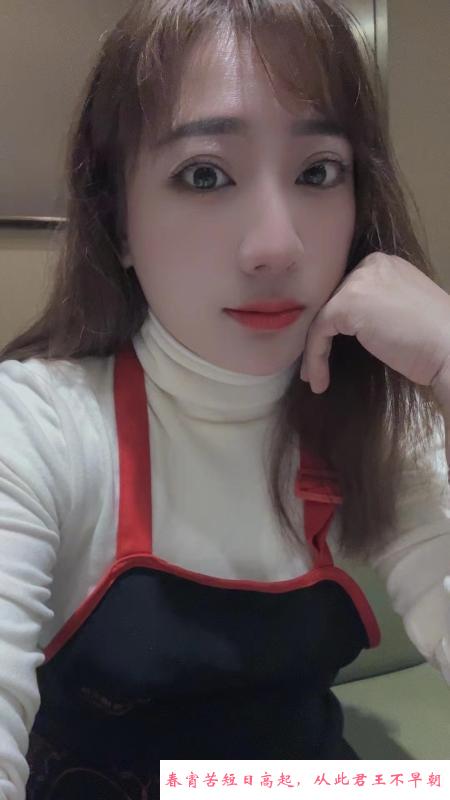 美乳晨星 第1张