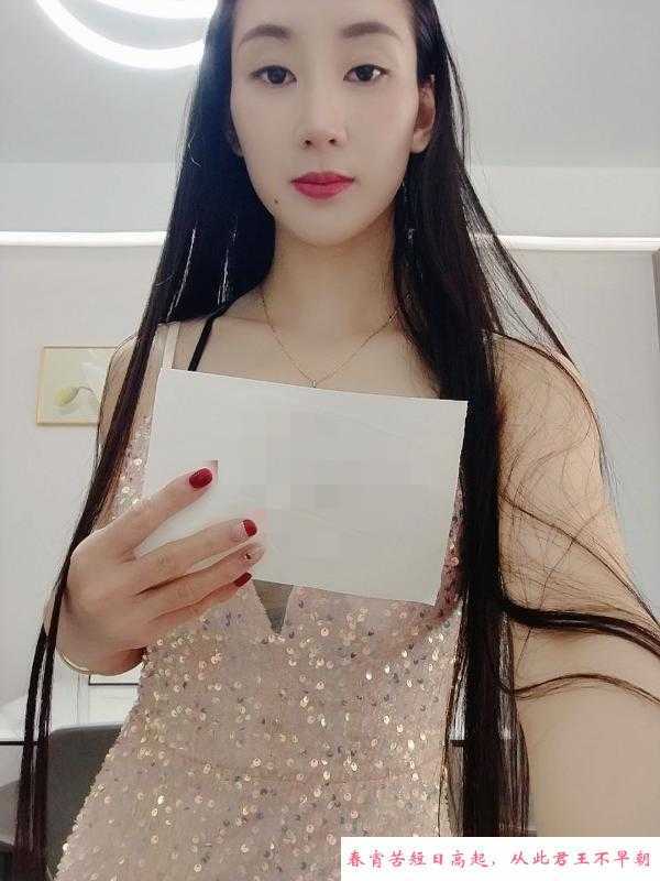 昆明莞式服务老师 第4张