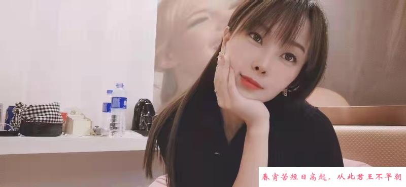 性感御姐 第2张