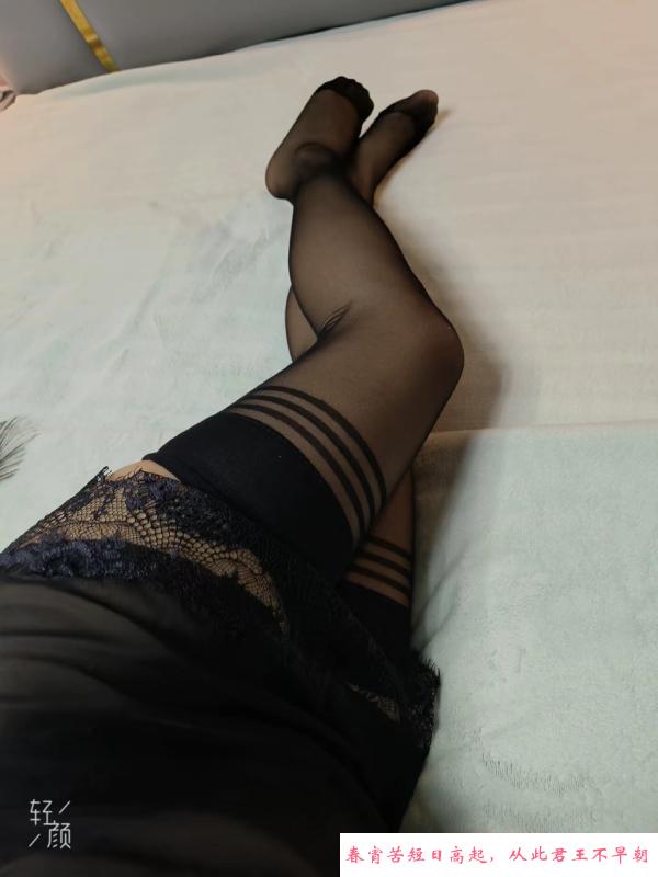 二刷普陀兼职少妇 第1张