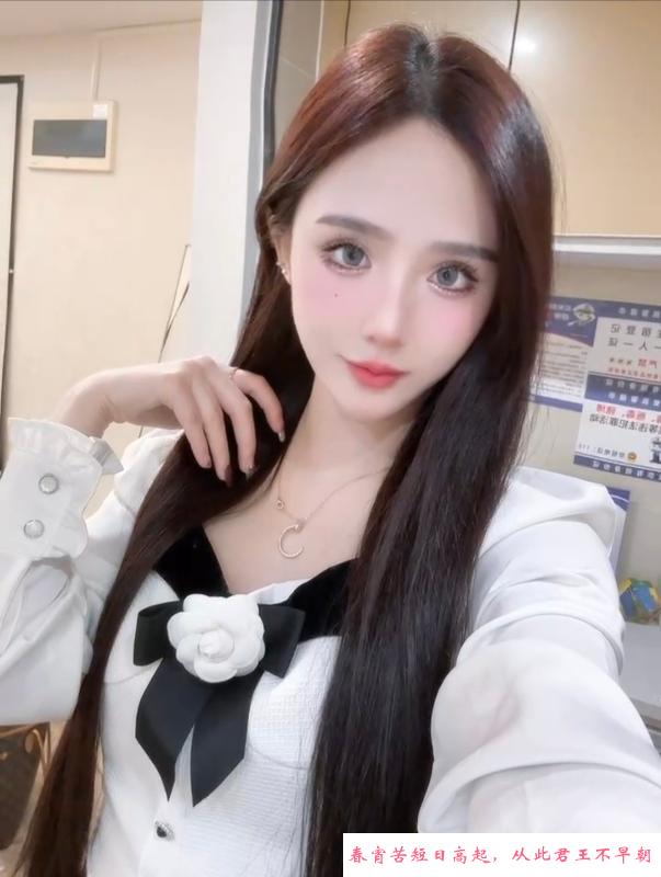 兼职大密女神薇琪 第1张