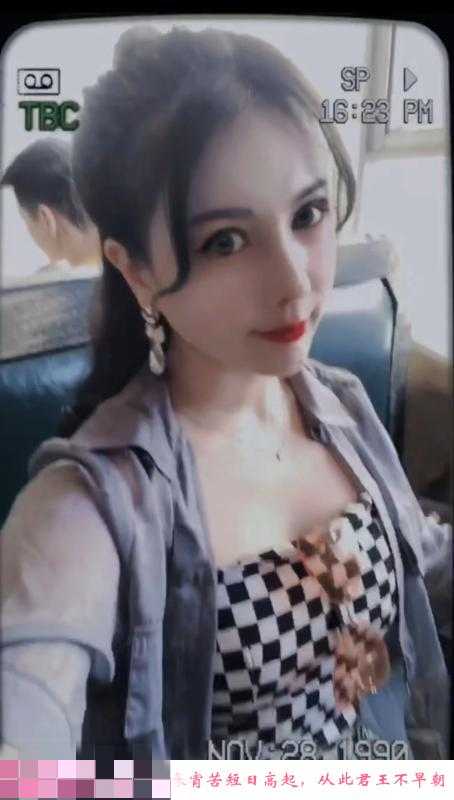 罗湖娇美人 第1张