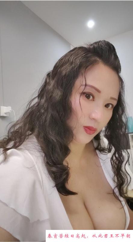 宝安洪浪北大奶熟女 第2张