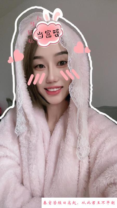 苗条服务好的小姐姐 第2张