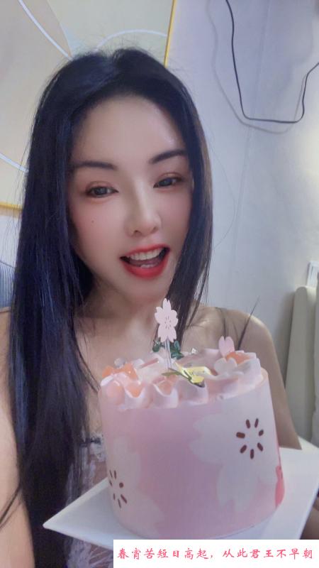 重庆风骚小妹 第1张