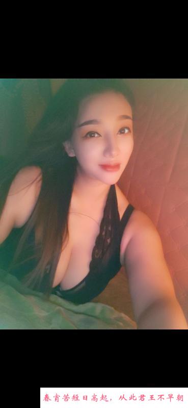 河西大胸少妇 第2张